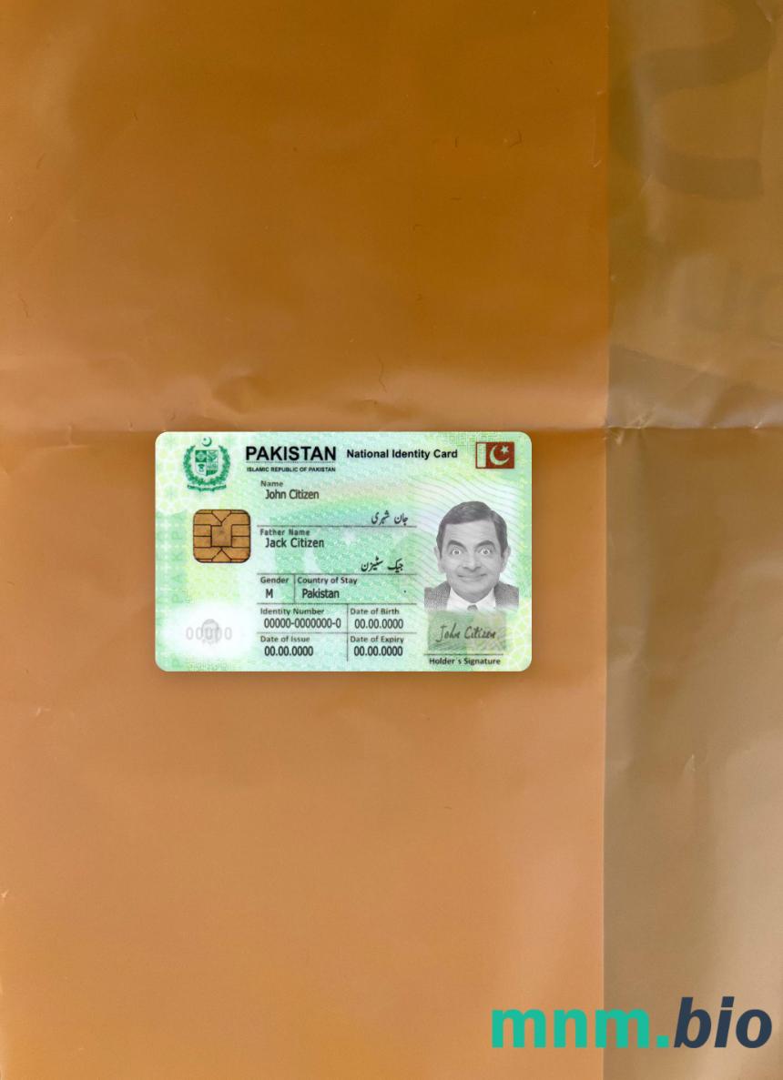 Pakistan krajowa karta ID fotowygląd szablon PSD